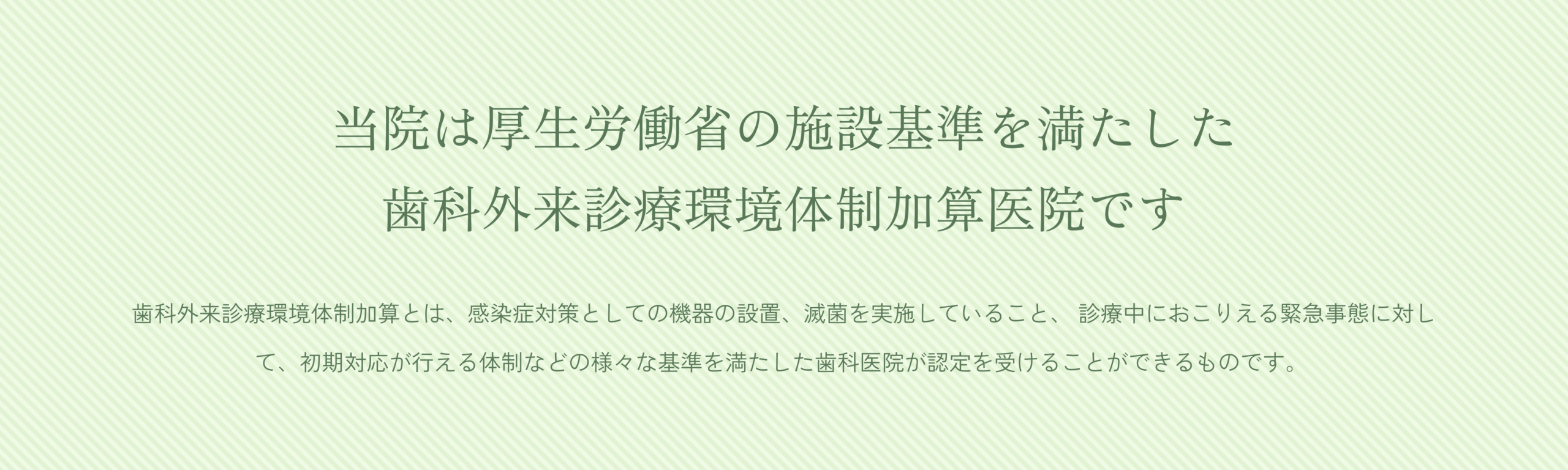 feature_loop_text