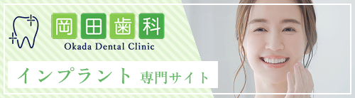 footer_banner03