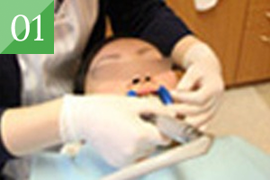 whitening_image04
