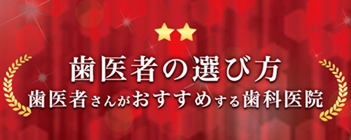footer_banner02