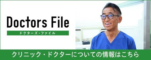 footer_banner01